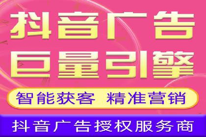 SEM代运营推广公司案例，助力企业打造爆款产品